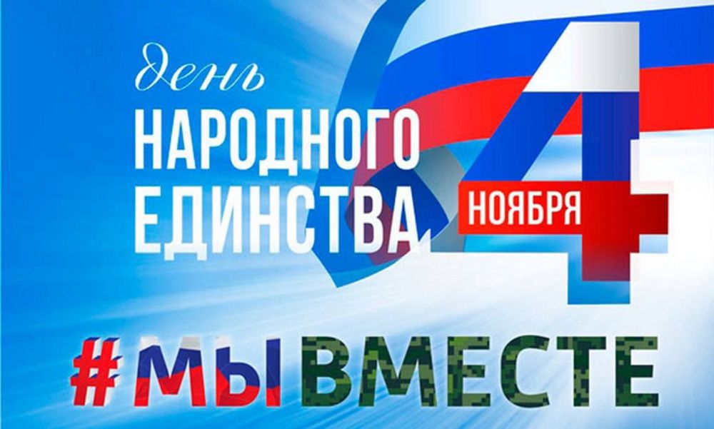 ������� ������!. ����������� ��� � ������������ ����������