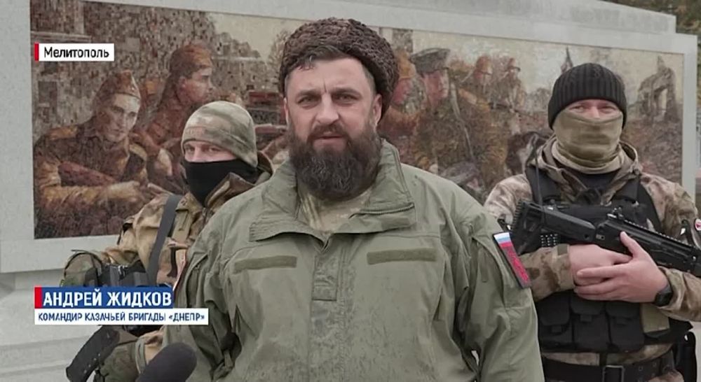 ����������, ������. ������������ ��������� �������� �����������- ���������������� ������� "�����" ������ ������� � �������������� ������������ ����� � ���������� ��������� ��������