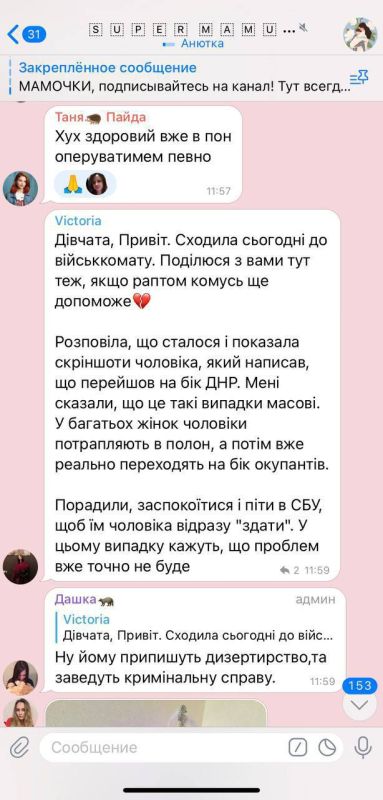 �� ���������� ���������� ��������� ������� � �������������� �����������, ����������� ���������� � ������������ ��� ���������� ��������� � � ����� ���� �� ��������, ��� ��������� � ����� 37-� ����