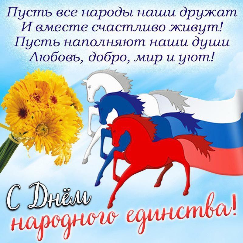 �������� ������, ��������� ����� �����-���������� �����, ���������� ����� ��������� ����� ������ ������ ���� ��������� � �����-�������������� �����, ���� �������
