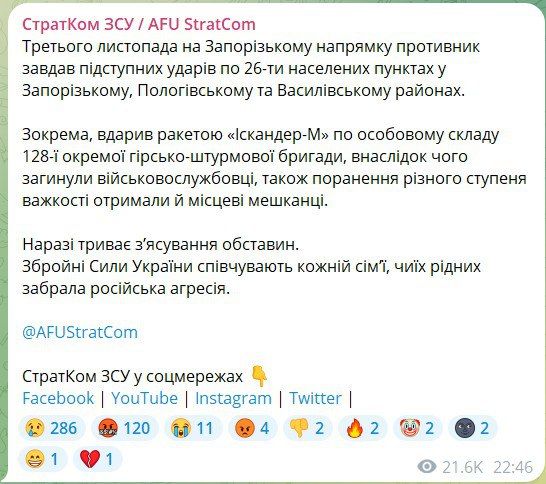 ��� ������������ �������� ������ �� ���������� ���������� ������� � ����������� �������