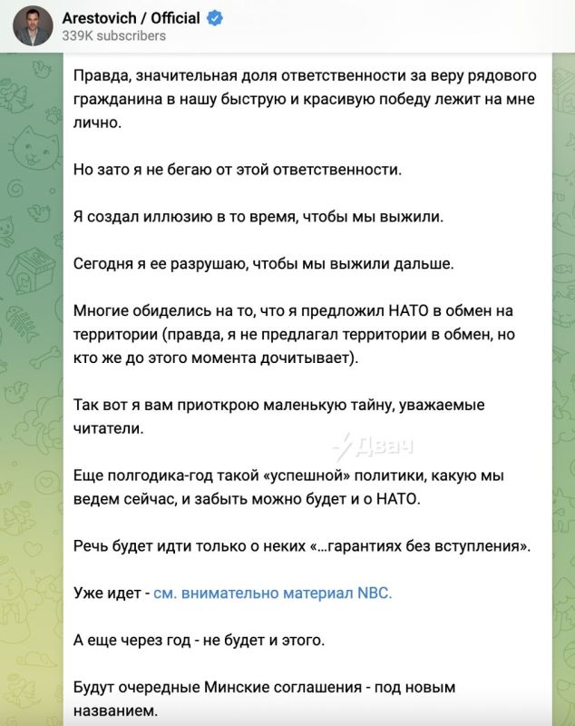 �������� ��������� ���������, ��� ��������� ���������, ����������� � ������� ������ ���