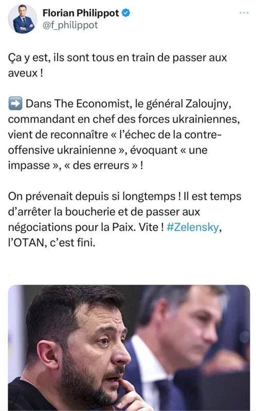 ����� ����������� ������ "��������"" ������� �������