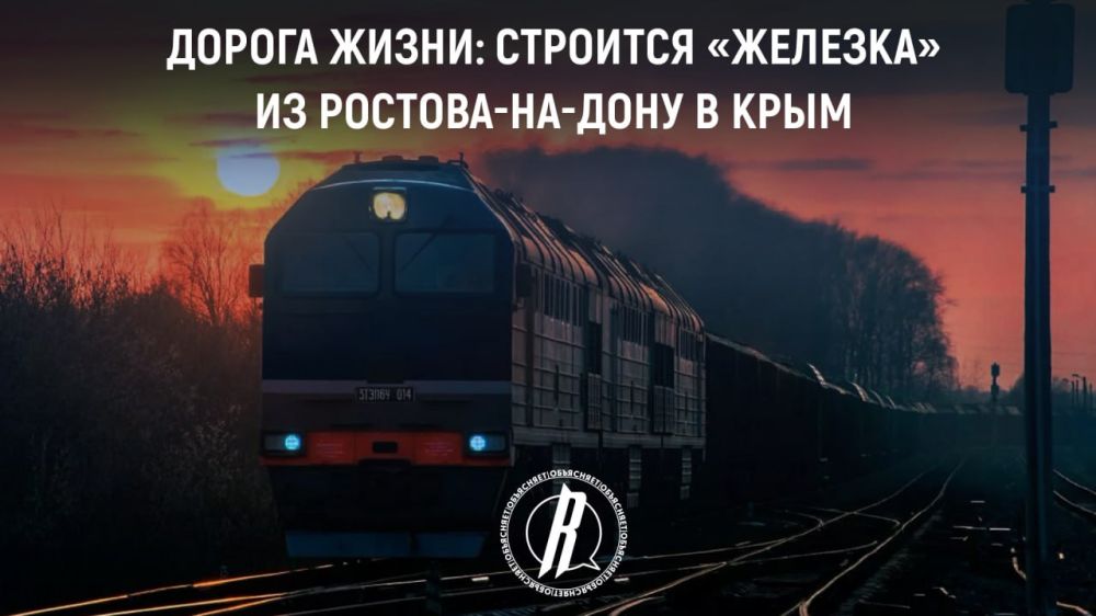 ������ �����: �������� �������� �� �������-��-���� � ����