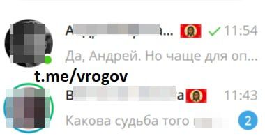 �������� �����: ������������ �������� �� �����
