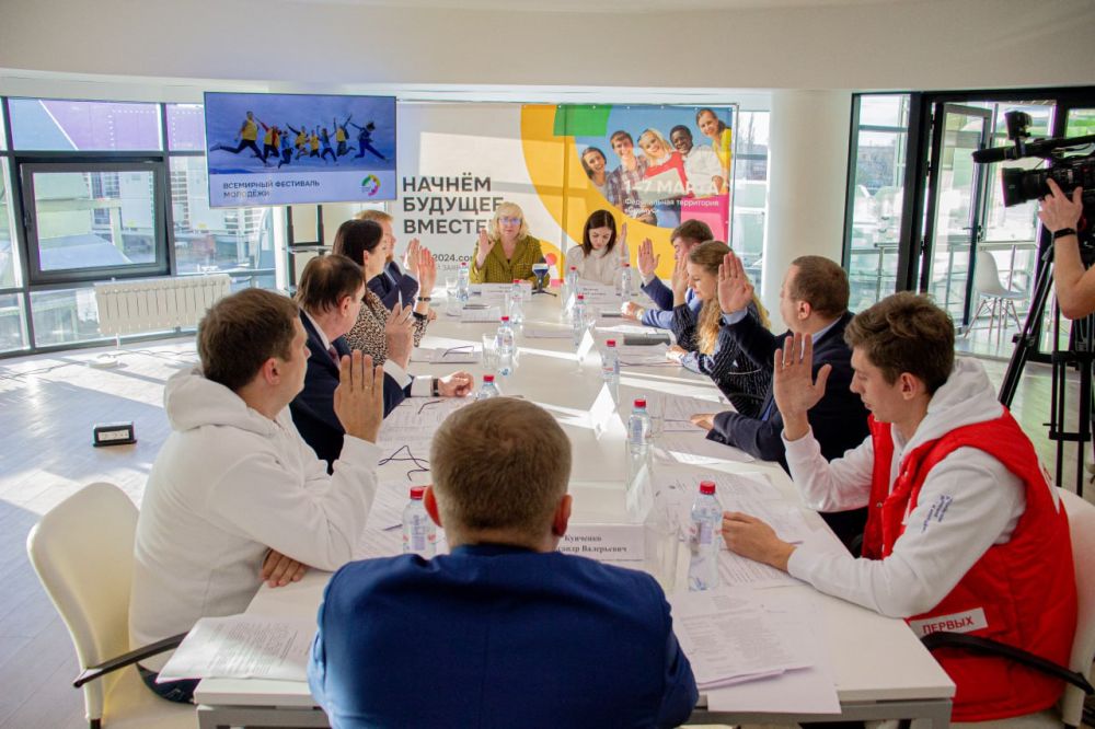 ��� ��������� � ���������� ��������� ��������-2024!