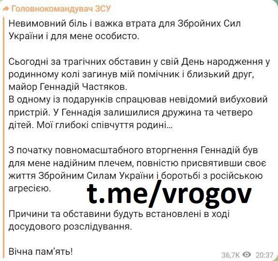 �������� �����: �������� �������, ��� ��� �������� ��� ���� ������������ ���������