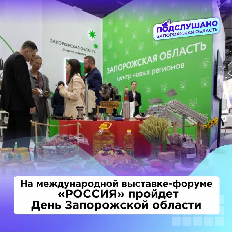 17 ������� ����� �������� ����������� ����, ����������� ����������� �������