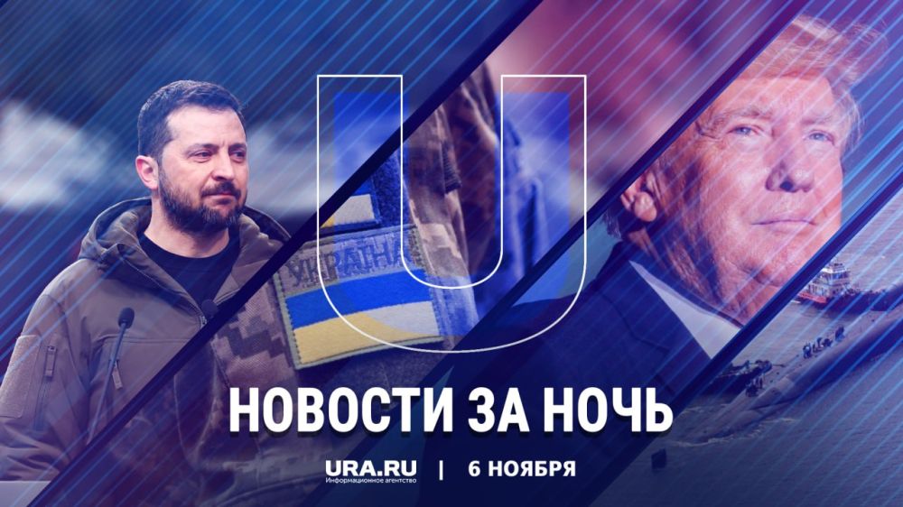 ������ ������� � ���� ������������, 6 ������: