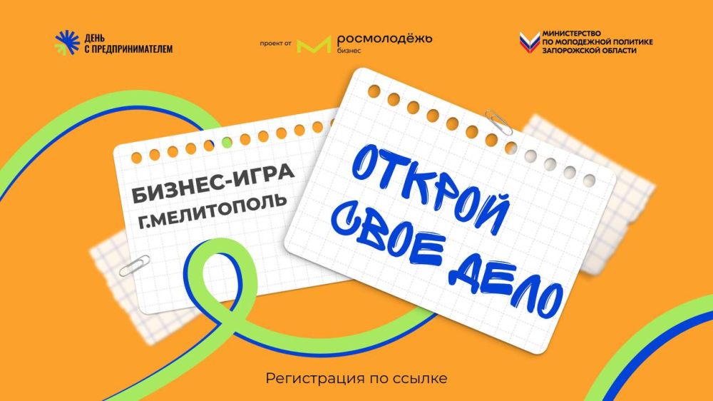 ������� � ���� ���������� ����� ������ �����������, ������� ������ ����� ������� � ����������� �������!