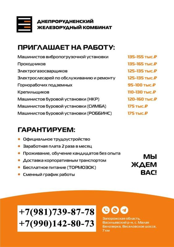 [ ������ ]. ��� ����ʻ � ������� �����������