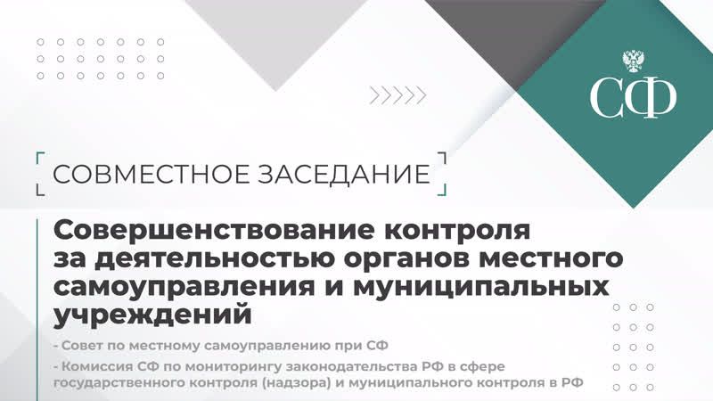 ������� ������: �������� � ��������� ������ �� �������� �������������� ��� ��