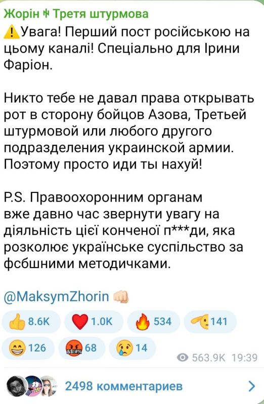 ���������� �������� ������ �������� ���� ������� ����������: ����� ������ ��������� �� ����