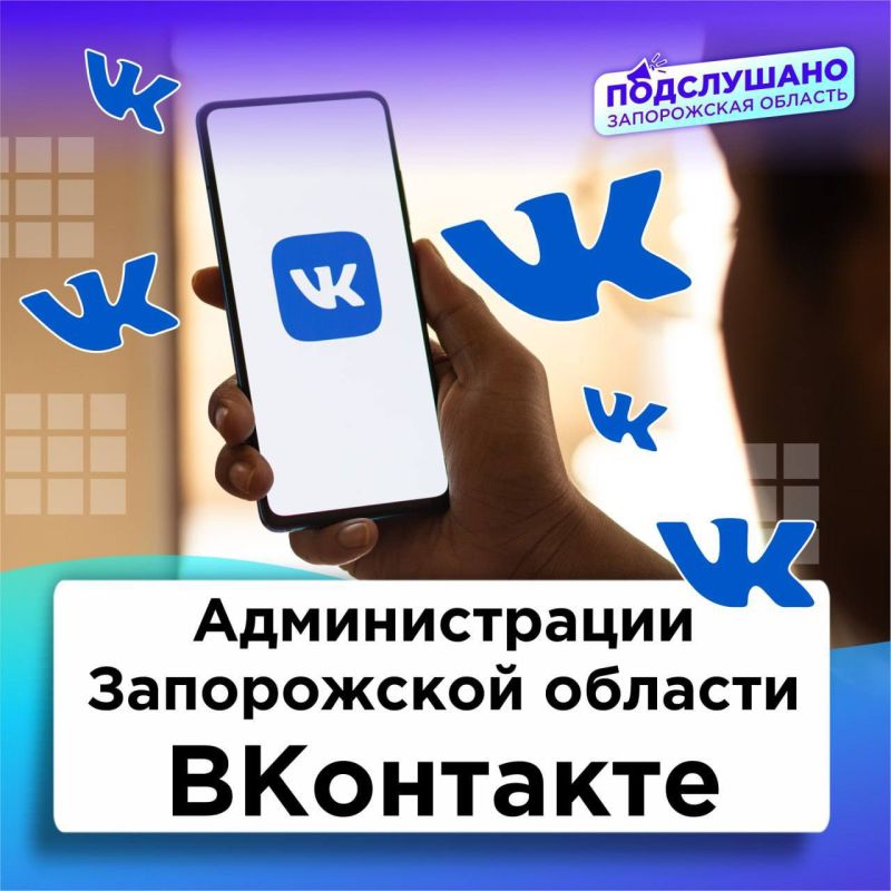 ��������� � ������� �������� ��� ������� ������ � ���������