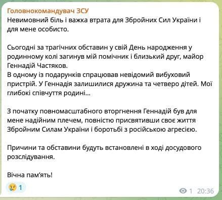 ������� �������� ����������, ��� ��� ��������� �������������