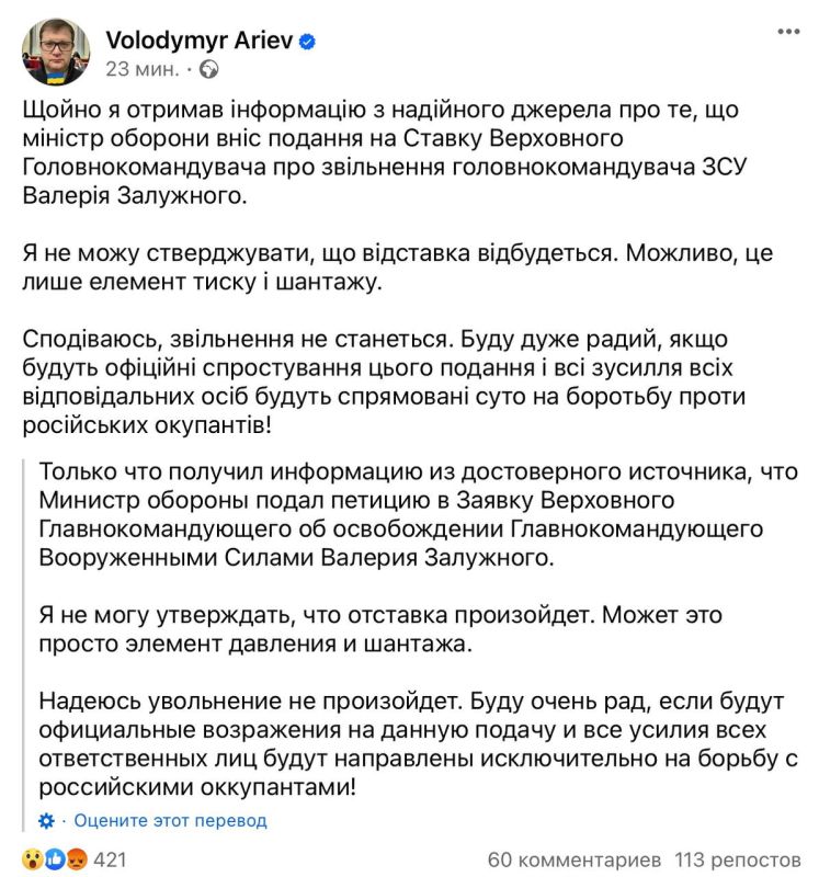 ������� ������� ������� ������ ���� ������������� �� ���������� ��������� - ������ �����