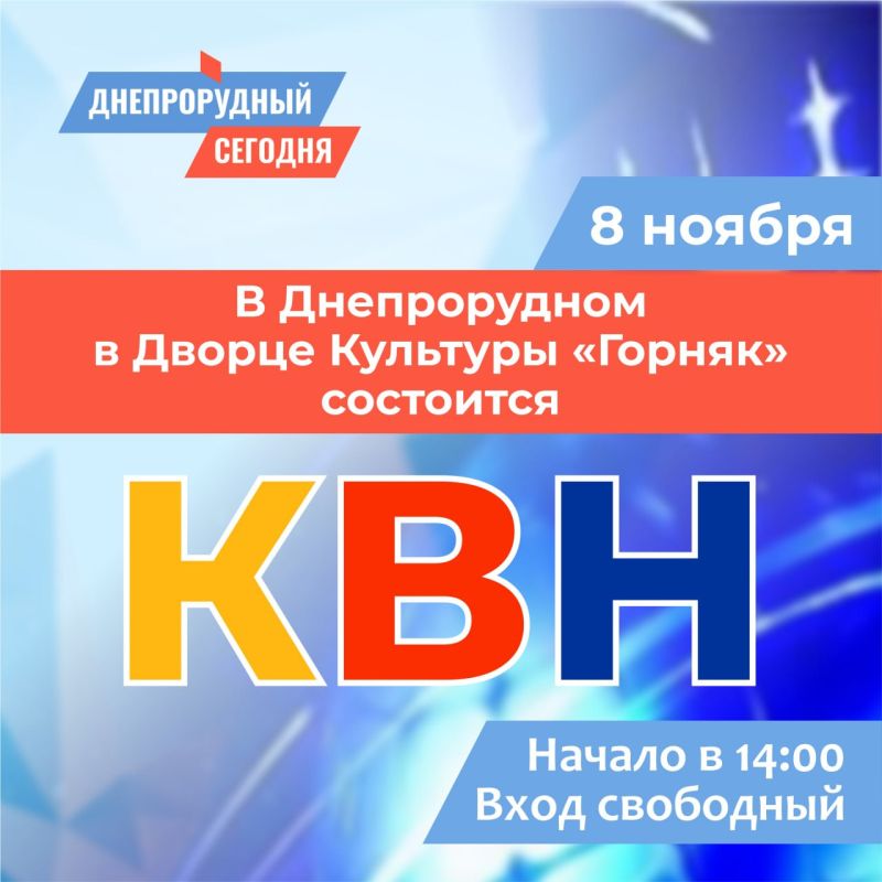 ������ � ������������ ��������� ���� ���. ��������� ����������� ����� � �� �������, � �������� � 14:00 ���������� ���� ��������, ���� ��������� ���������! ������������ �������