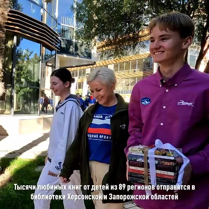 "������ �������� ������� ������" - ���� �� ���� ������ ������� ������� ����� ��� ��������� ����� ��������