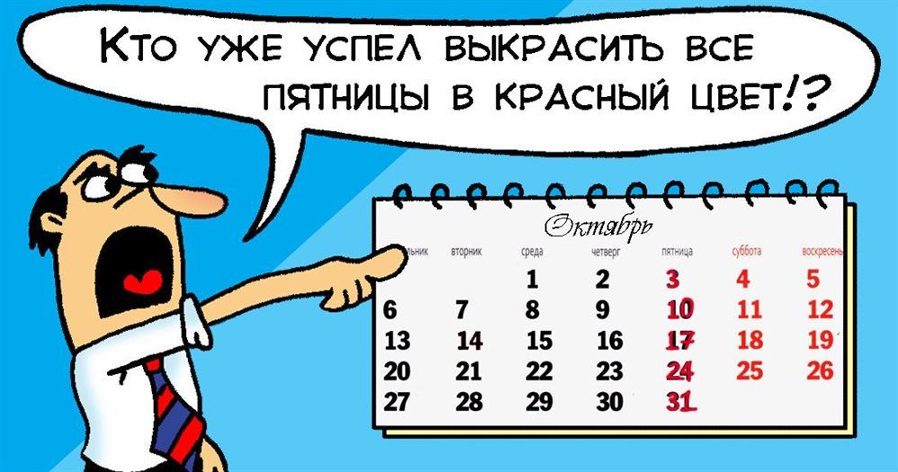 ������ �� �� ��������� ������ � �������� �� ������������� ��� ����������� �����