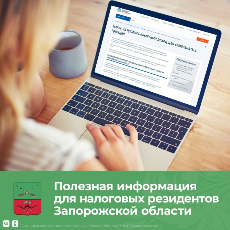 � ���� �� ����������� ������� ���������� � ������������� ������������ ���������� ������