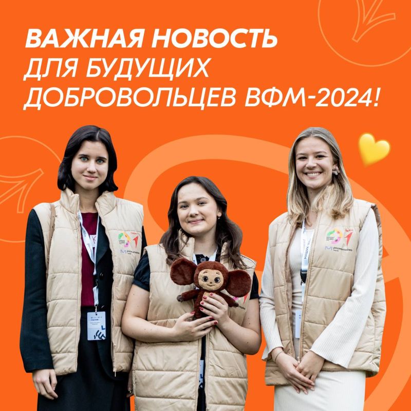 ���� ��� �������: ������� � ������