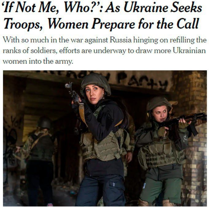 �� ������� ��������� �������� ��� ����� ������ ������ � ���� ���, ����� The New York Times