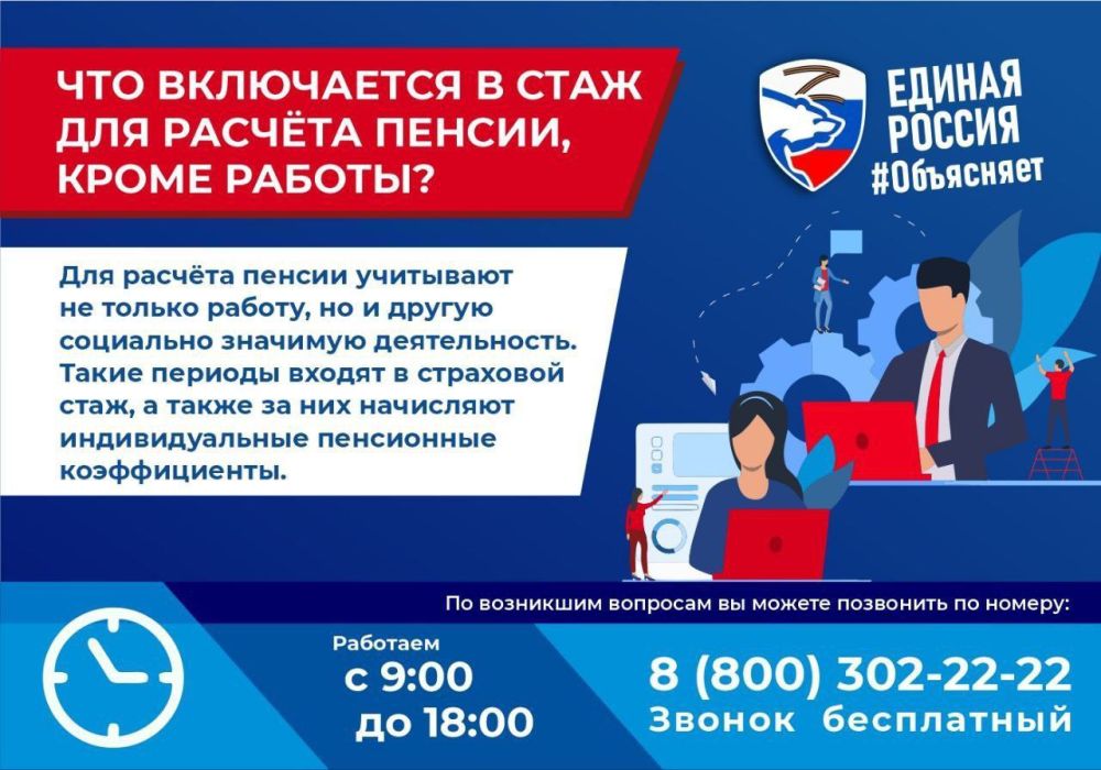 � �� �����, ��� ��� ���������� ������ � ���� ����� ���������� �� ������ ������?