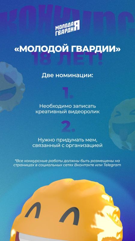 ����� ������� � �������� ��� ���������� �������� �������