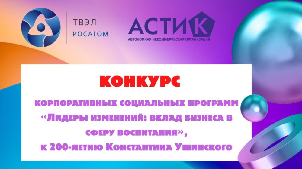 ������� ����������� �� ������� ������������� ���������� �������� ������� ���������: ����� ������� � ����� �����������