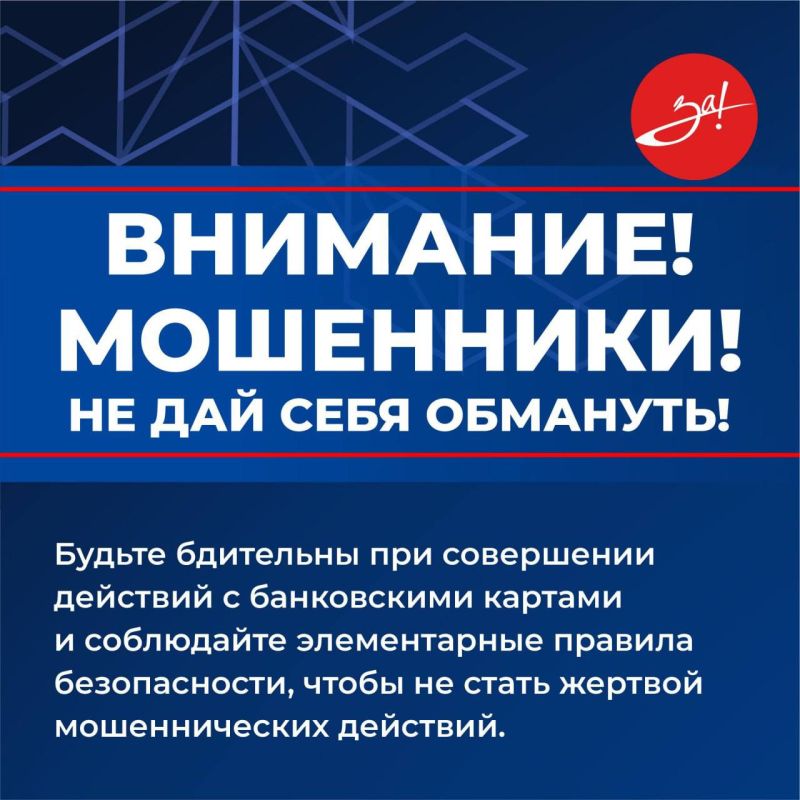 ��� �������� ���� �� ����������