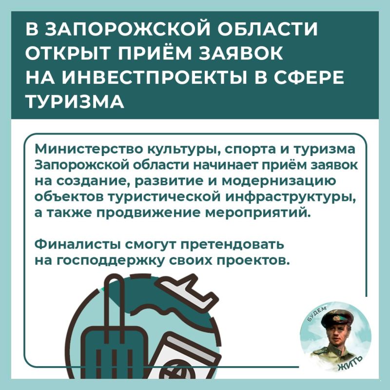 ������� ��� ����������� ���������������� � ����� �������
