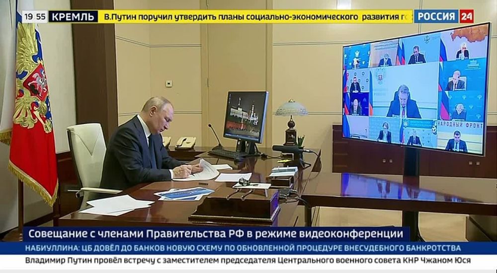 Михаил Мурашко выступил на совещании Президента России с членами Правительства РФ по вопросам организации онкологическои помощи