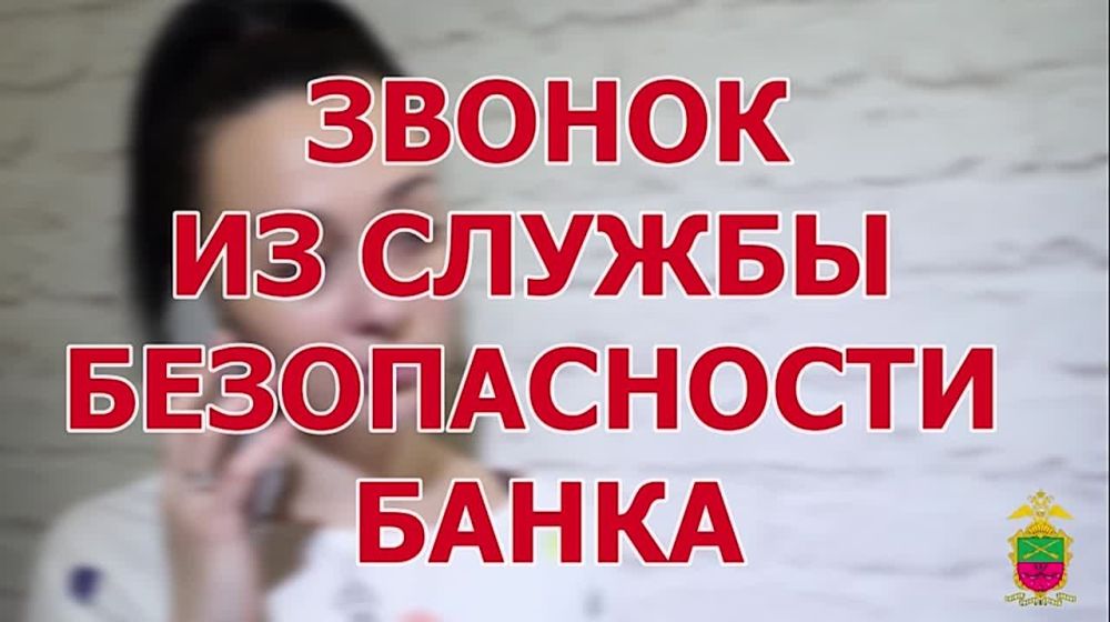 �������� ������ 207 ���������� ������� ���������� ���������, �������� ������ ��������� � ����������� ������, ������� ���...