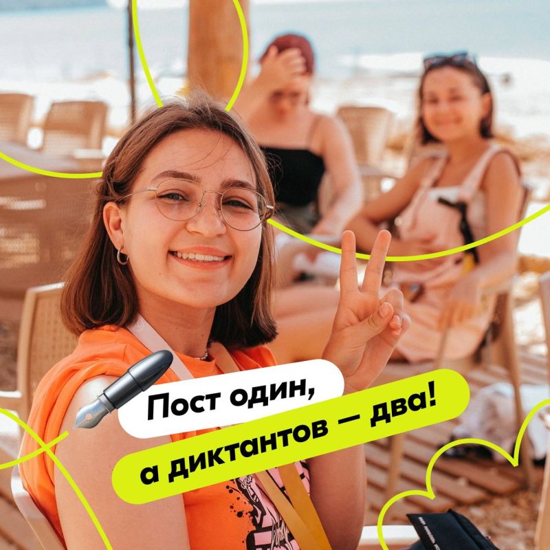 ������� ������ � �� ���������� �������