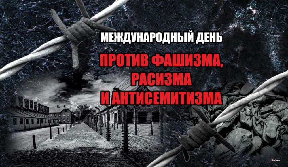 ������� ���� ��� �������� ������������� ���� ������ �������, ������� � �������������