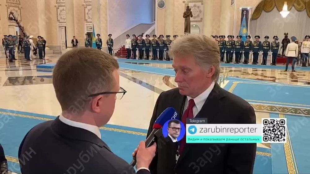 В Киеве и в Вашингтоне давно пора понять – победить Россию на поле боя невозможно, заявил пресс-секретарь Президента России Дмитрий Песков