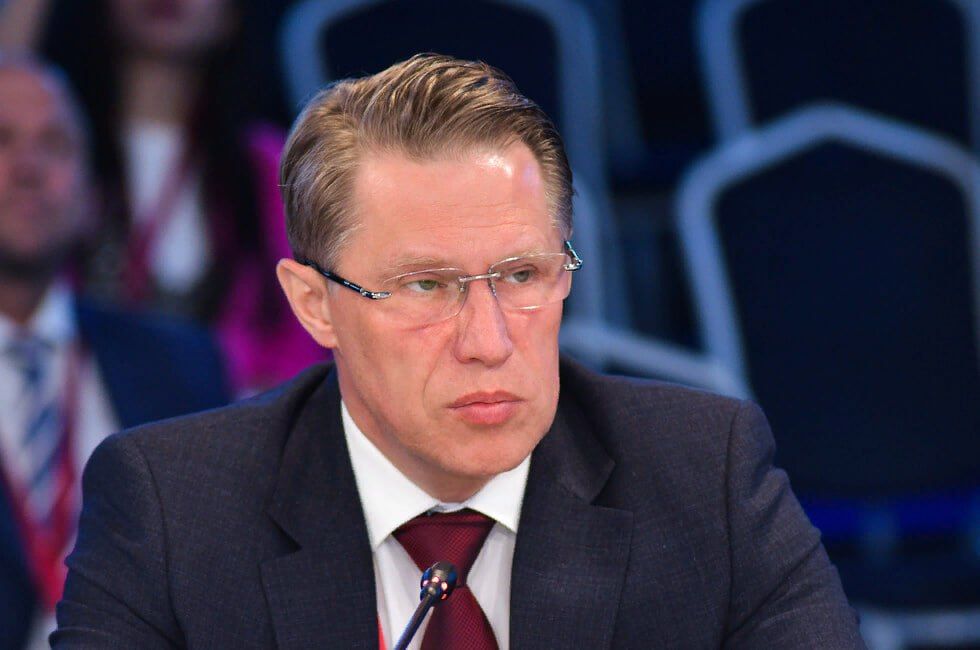 ДНР, ЛНР, Запорожская область, Херсонская область