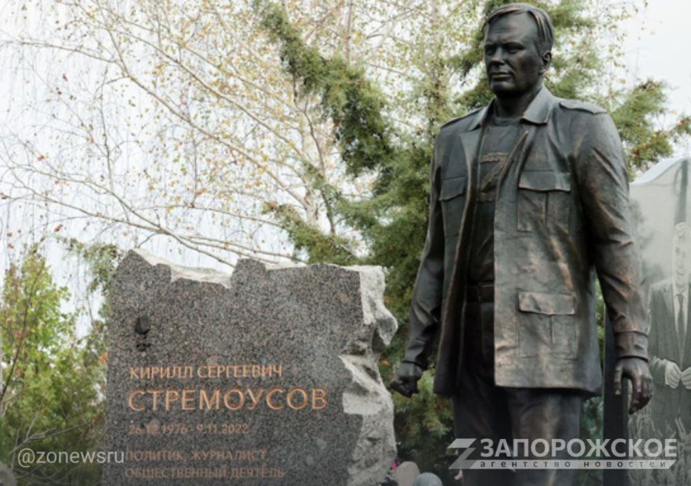 Евгений Балицкий посетил церемонию открытия памятника Кириллу Стремоусову в Крыму