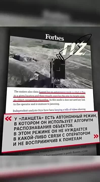 ����� ������� ����� ���� ����� ������ ��������� ����� ��� ������ "������" � �������������� �������� ���������