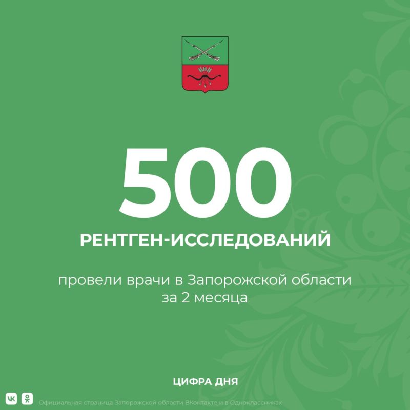 ����������������������� ������ ����������� ������� ������� ����� 500 �������-������������ �� 2 ������