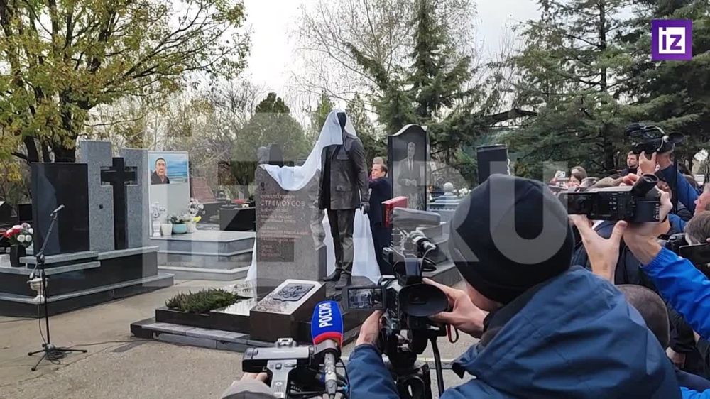 В Симферополе увековечили память Кирилла Стремоусова