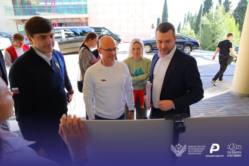 �������� ����� ��������� ����������