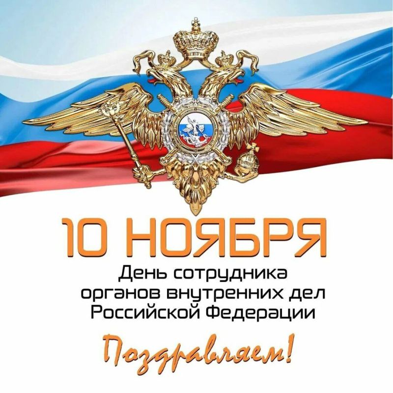 ���� ���������� ������� ���������� ���. 10 ������ � ������ ���������� �������� ���, ��� ����� �� ������ ������������, � ���� ���������� ������� ���������� ���. ������������ � ���: ��� ���������� ���������������� ��������;