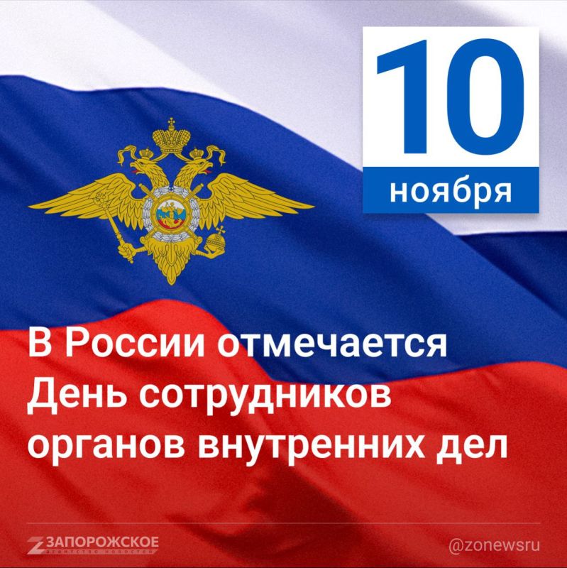 ���������� ������� ���������� ��� � ������� � ������������ ����, ������� �������������� ����� �� ������ ������