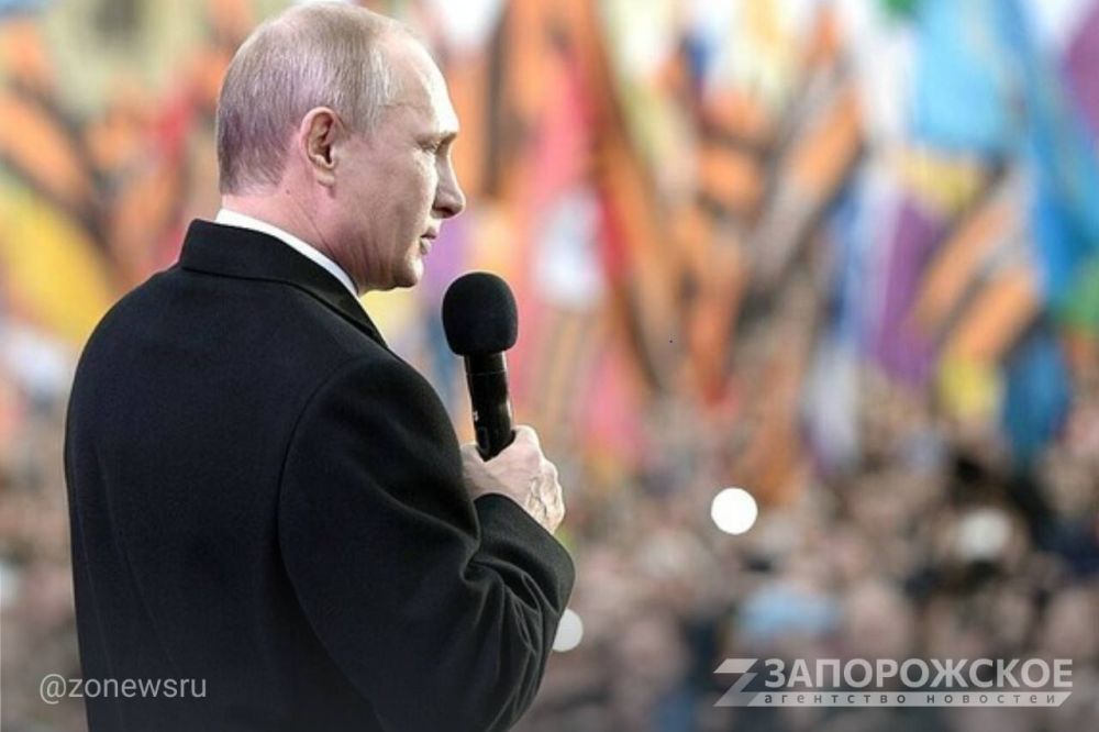 ВЦИОМ: более 79% россиян заявили о доверии Владимиру Путину