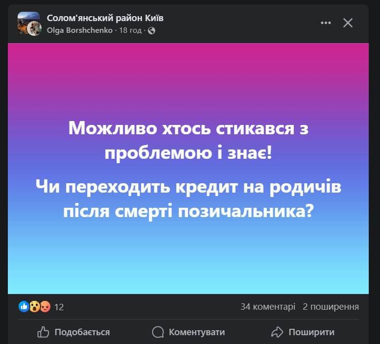 �������� �������� ����������� ����
