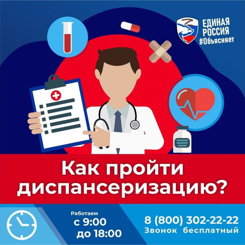 ������� �����: ��������� ��������� ���������� ���������� ��������� � ����������� ������� ���������� ����������...