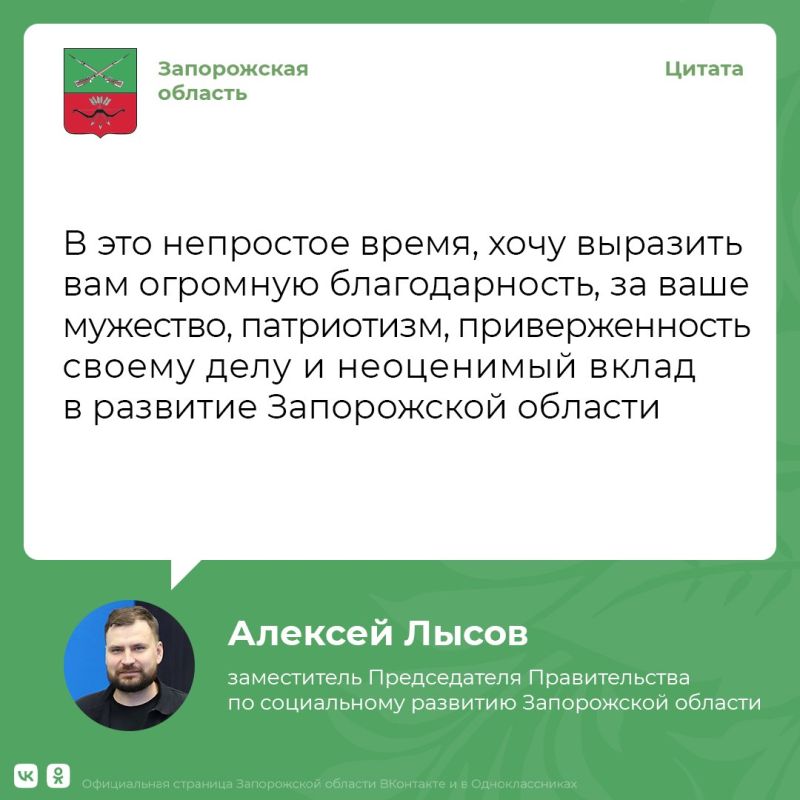 ���������� ������������ ��������, ������ � ������� ����������� ������� �������� ������� �� ������������ ������� ��