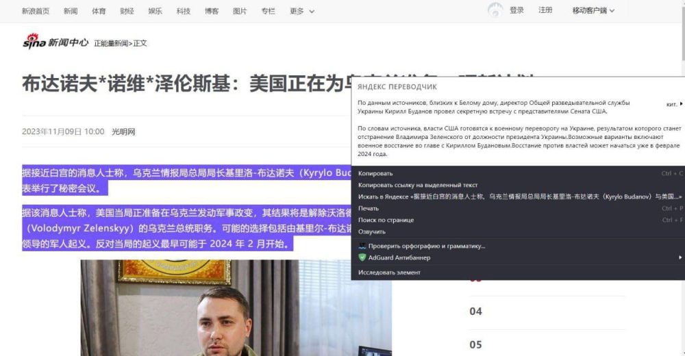 ��������� ��� ����� � ����������� � ��������� ������������� �� �������