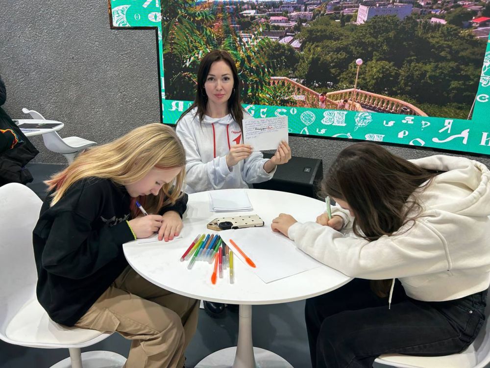 ���� ������: ������� � ���� ��������� �������� ����� �������� � ��������� ����������� ������� �� �������� �������� �� ����, ��� �������� � �������� ������ �������� �� �����